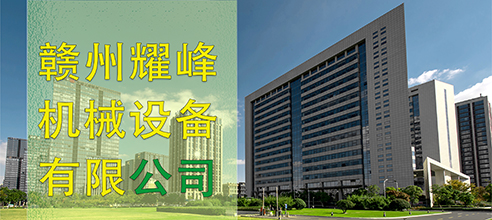 首頁(yè)關(guān)于我們圖